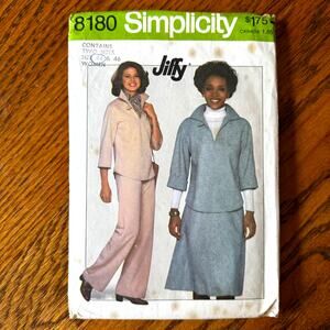 Vintage 1970s Simplicity 8180 Sewing Pattern Sz 2XL-3XL Top Pant Skirt COMPLETE